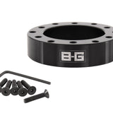 Adapteri ohjauspyörän napaan 20mm 6x70 / 6x74